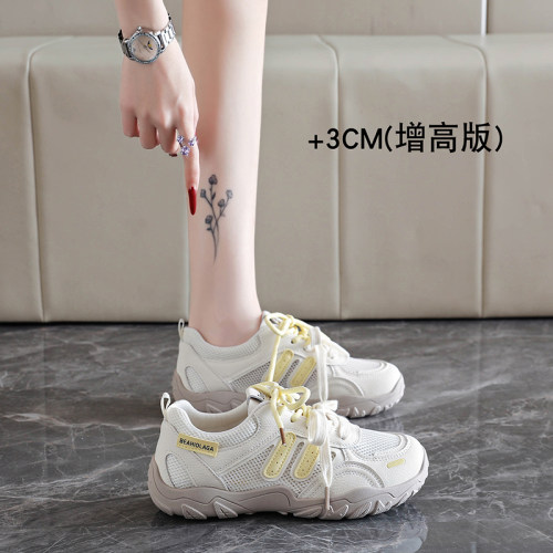 官方正品！品质保证！收藏加购！优先发货！
