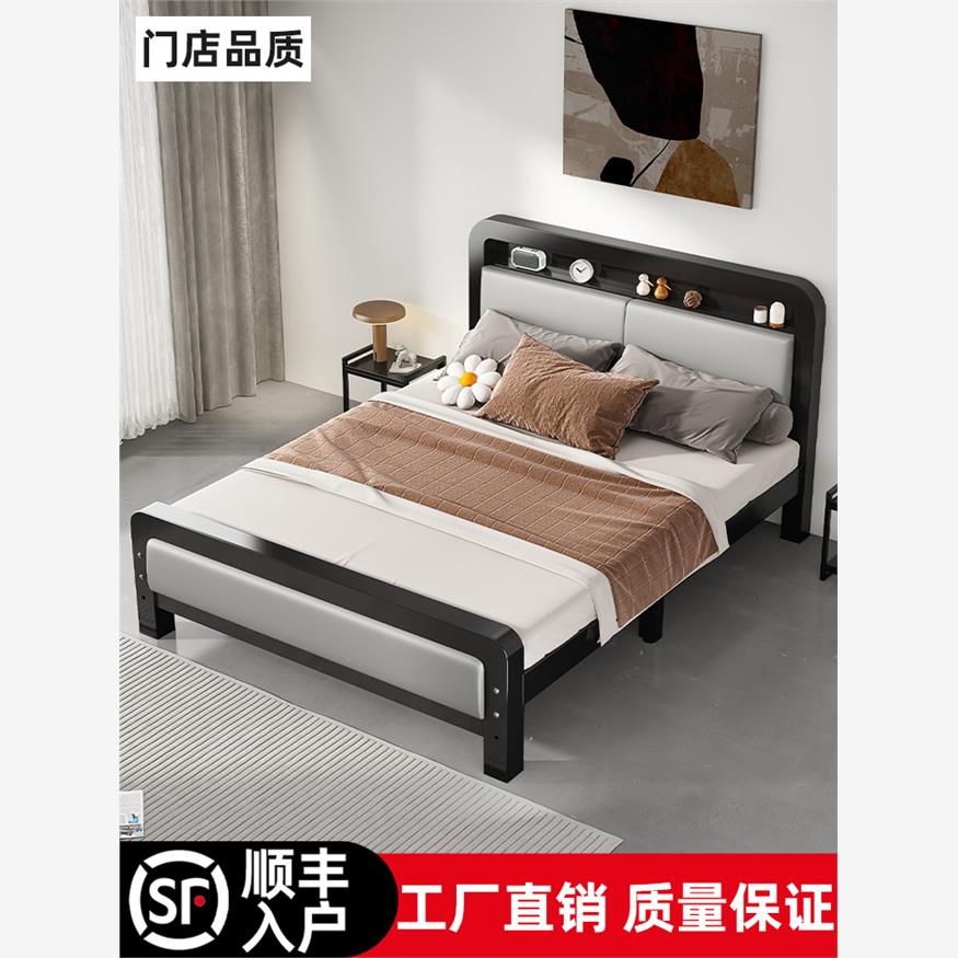 天坛家具铁艺床双人床家用卧室加粗加厚加固不锈钢单人床架铁架床