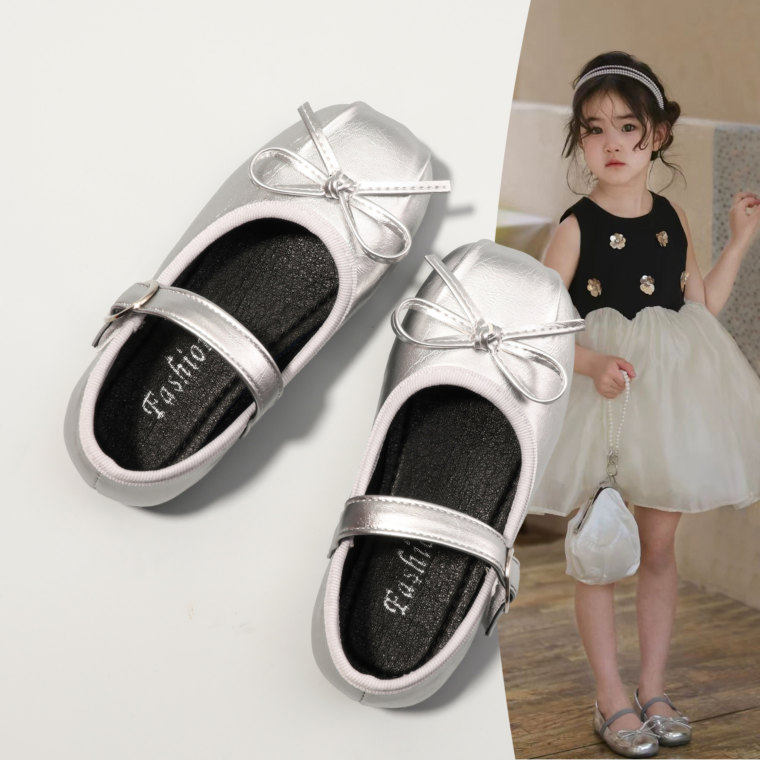女童鞋子儿童公主小皮鞋2025春秋新款小香风豆豆单鞋洋气女孩单鞋,童鞋/婴儿鞋/亲子鞋,皮鞋,淘宝优惠券,粉丝福利购,淘宝优惠卷