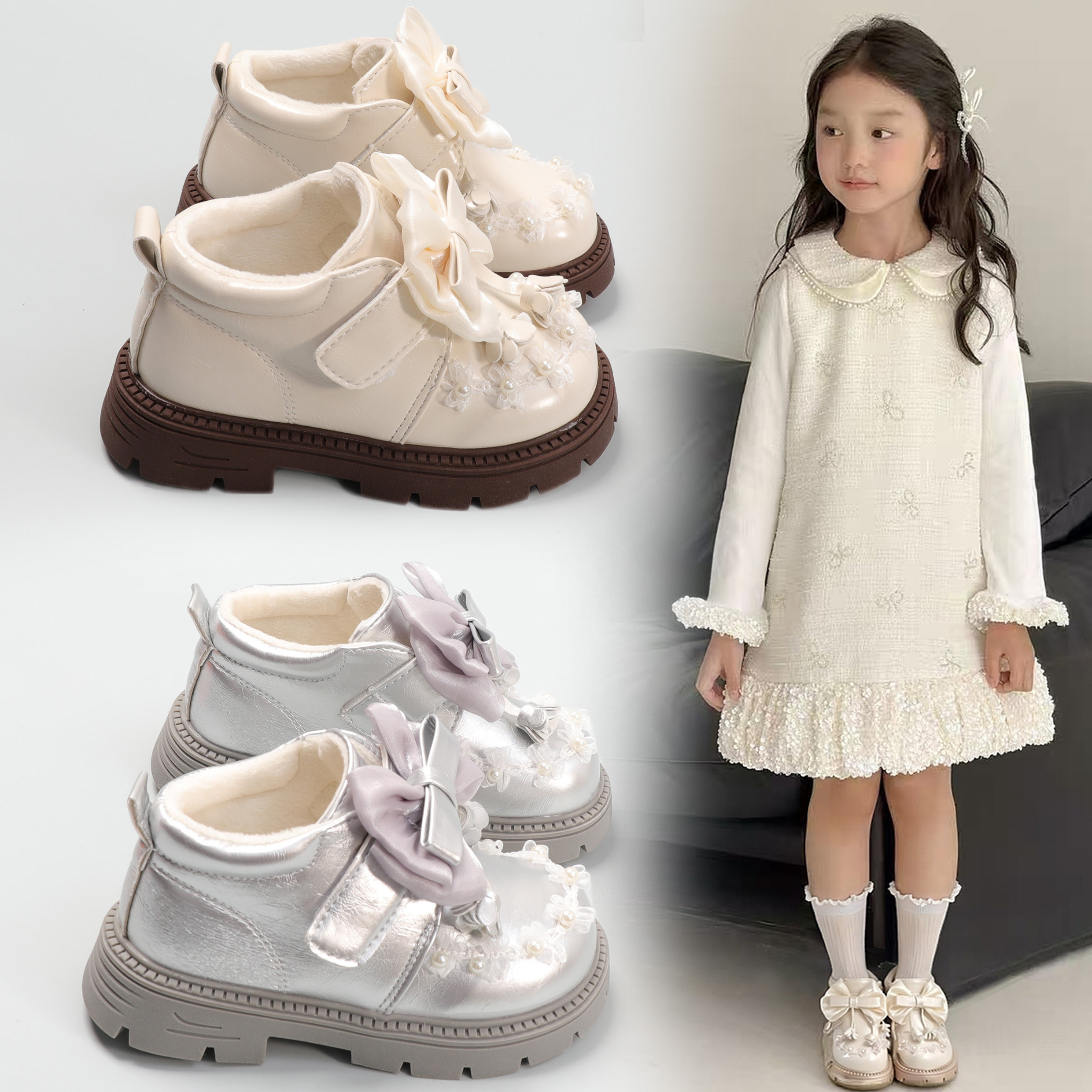 女童皮靴儿童公主短靴2025冬季新款女孩马丁靴加绒蝴蝶结二棉鞋潮,童鞋/婴儿鞋/亲子鞋,皮靴,淘宝优惠券,粉丝福利购,淘宝优惠卷