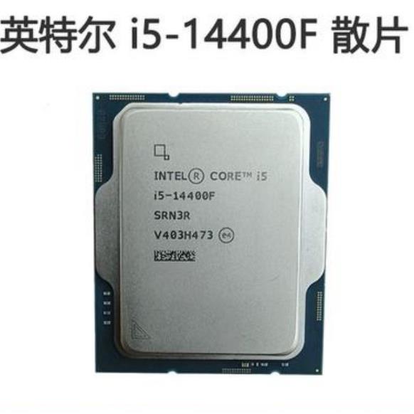 英特尔14代i514400F散片台式机电脑CPU处理器适用b760z790主板