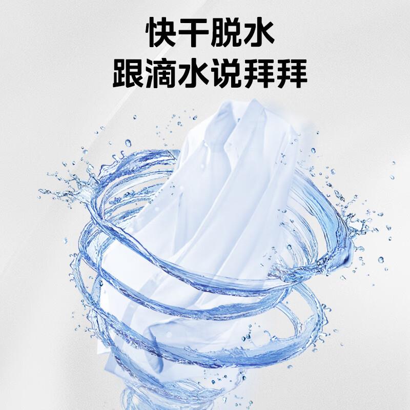 美.的波轮洗衣机小型迷你5.5公斤全自动MB55V33CE洗衣机家用