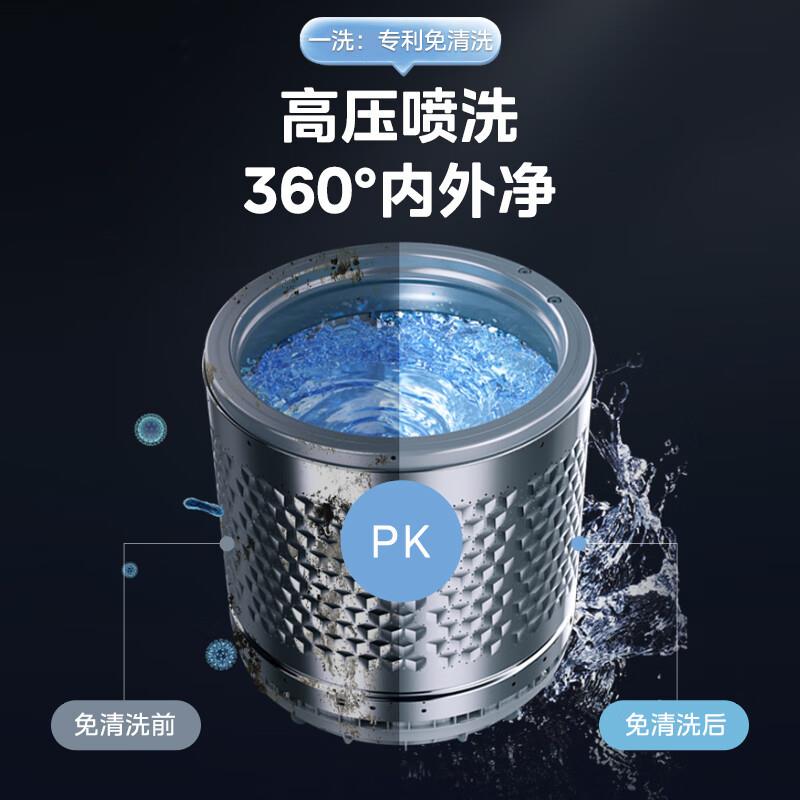 Mi.dea/美.的MB65V36E全自动6.5KG黄金容量波轮洗衣机出租房