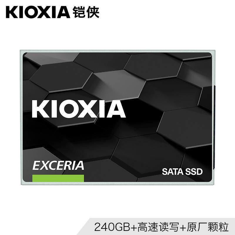 铠侠KioxiaTC10480G/960GSSD固态硬盘适用台式机笔记本SATA3.0