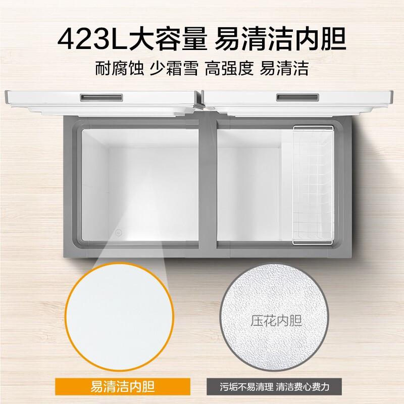 Mi.dea/美.的BD/BC-423DKEM(E)冰柜商用大容量冷冻柜家用卧式冷柜