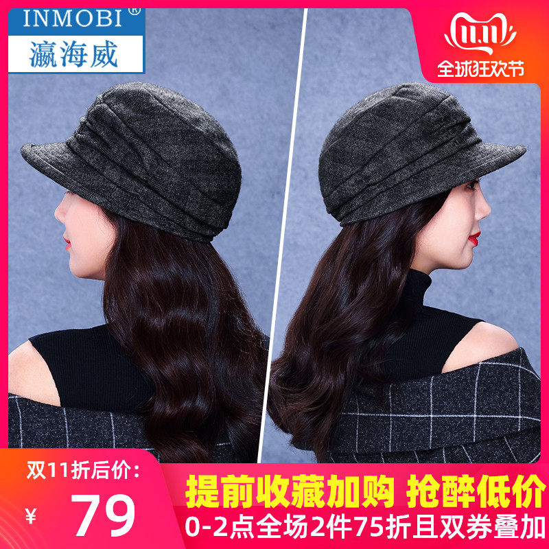 网友分享在meiguo.com的图片