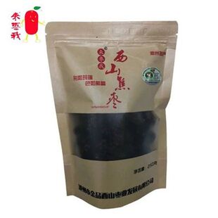 新枣一级西山焦枣250g免洗九华山特产好礼即食纯天然煮粥泡茶