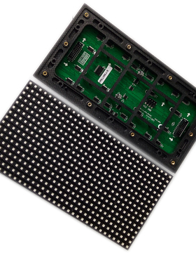 室外全彩屏P8户外全彩单元板32*16表贴三合一4Sled电子显示屏