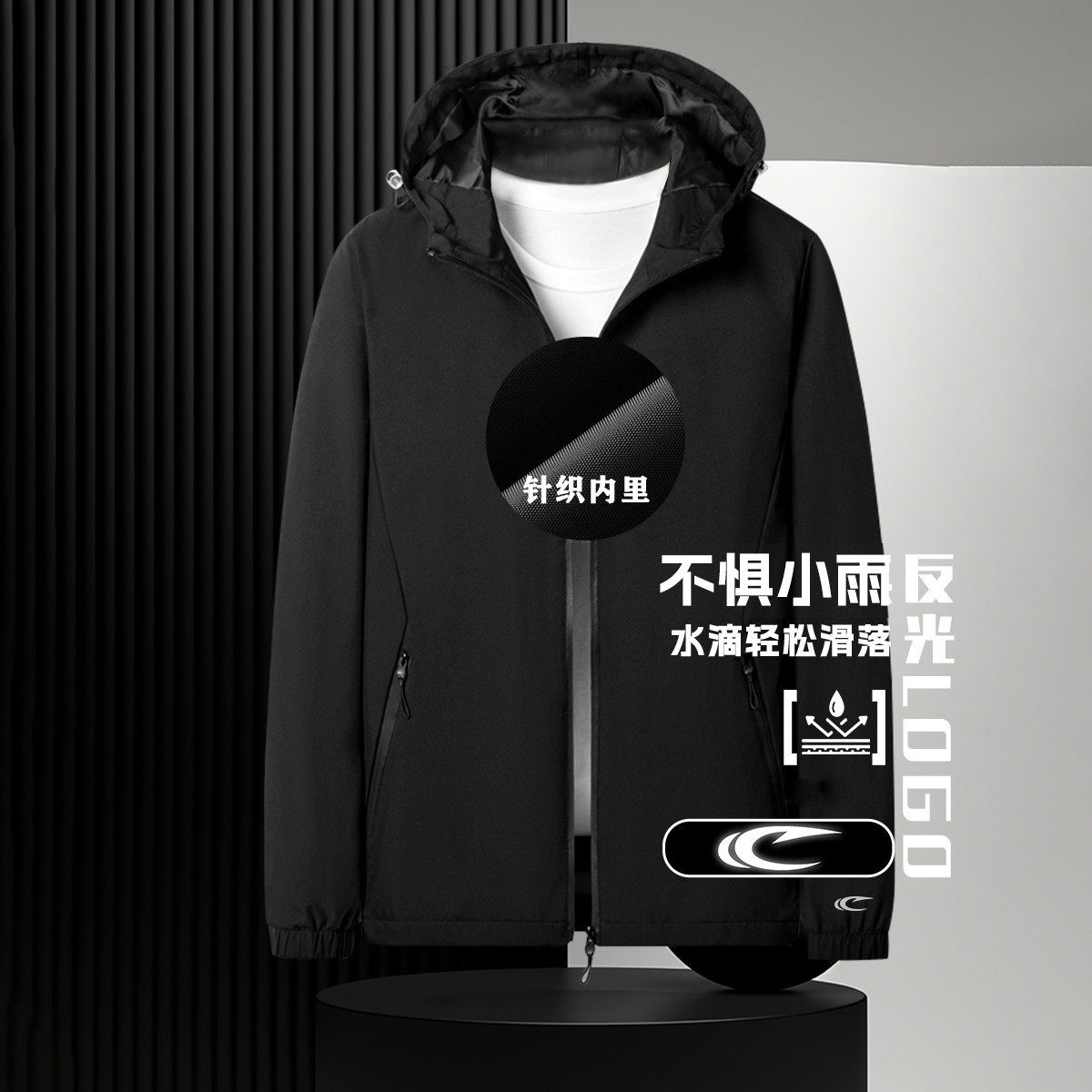 赛琪大口袋工装风连帽夹克男士2025新款纯色户外休闲风衣运动外套,运动服/休闲服装,运动茄克/外套,淘宝优惠券,粉丝福利购,淘宝优惠卷