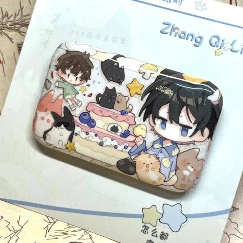 【全店满30包邮】盗墓笔记自制瓶邪生日徽章包挂件痛包礼物送朋友