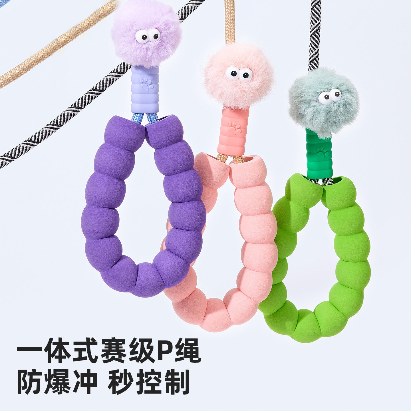 【耐拉不断】牵引绳防爆冲p绳中小型犬防挣脱P链大型犬拴狗绳套脖,宠物/宠物食品及用品,狗牵引绳,淘宝优惠券,粉丝福利购,淘宝优惠卷