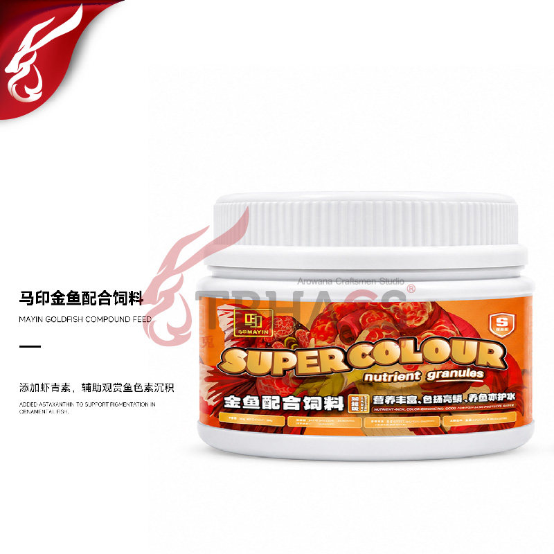 马印金鱼兰寿增色高蛋白颗粒饲料
