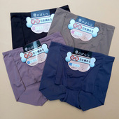 Body YGHSG006 en coton - Ref 655370 Image 15