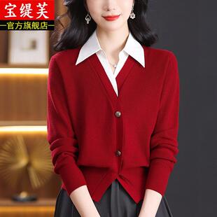 洋气打底针织衫 衬衫 时尚 领假两件羊毛衫 上衣 毛衣女春秋冬2025新款