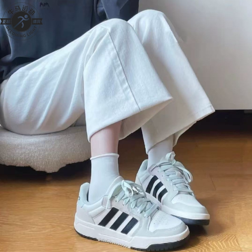 阿迪达斯entrap男女同款板鞋休闲复古耐磨运动鞋低帮白黑棕ji2546