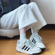 休闲复古耐磨运动鞋 阿迪达斯entrap男女同款 板鞋 低帮白黑棕ji2546
