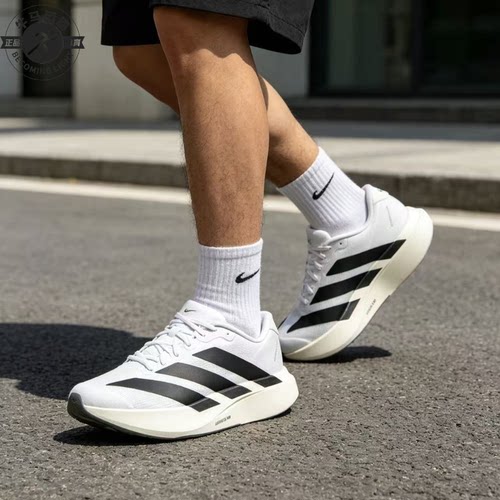 Adidas阿迪达斯 ADIZERO EVO SL 男子马拉松竞速运动跑步鞋JH6206