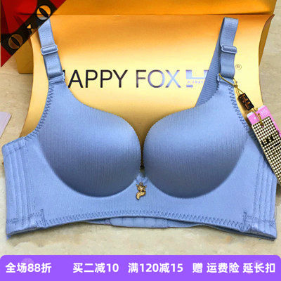 正品金狐狸内衣官方店幸福狐狸文胸无钢圈小胸加厚聚拢上托收副乳