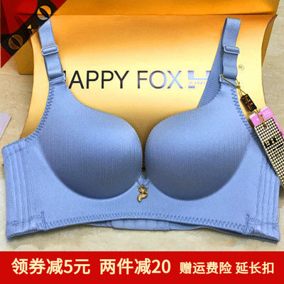 正品金狐狸内衣官方店幸福狐狸文胸无钢圈小胸加厚聚拢上托收副乳