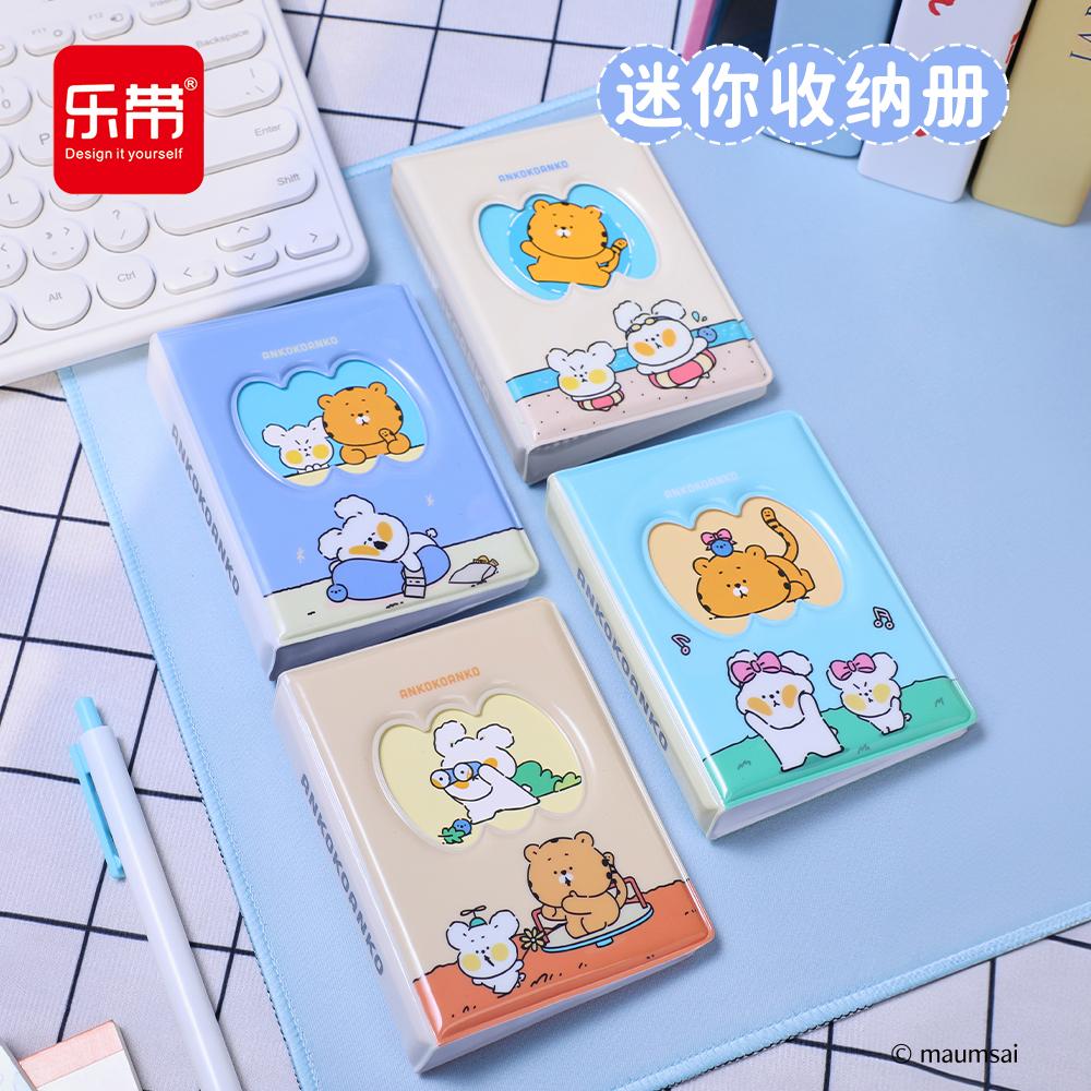 3寸单宫格卡册高颜值追星