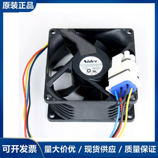 29099 V80E14MS2A3 WR60X26866 DAZB0838RCM 8038防水风扇 57A611