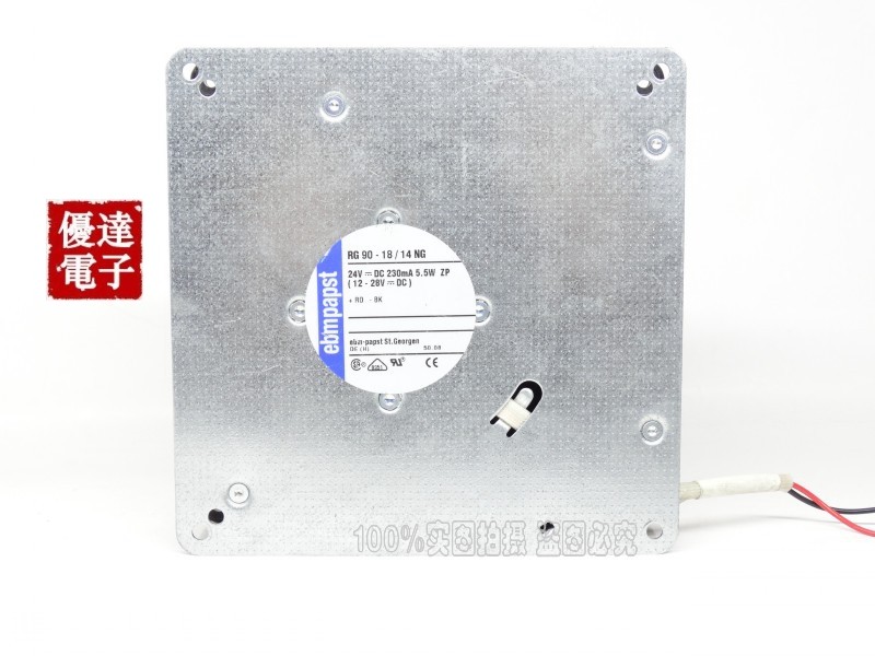 13CM RG 90-18/14 NG 13538 24V 5.5W 鼓风机 涡轮风扇