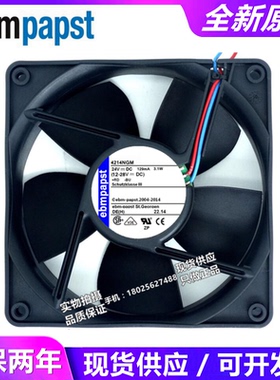 全新 4214NGM 24V 129mA 3.1W 12038 变频器 2线散热风扇
