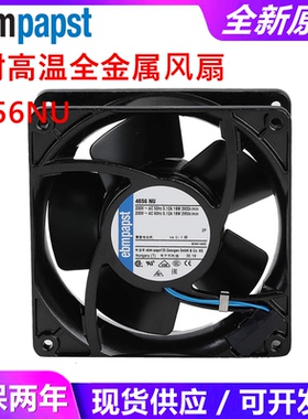 TYP 4656Z/X/VX/N/NU/ZW/ZH 230V全铁耐高温散热风扇