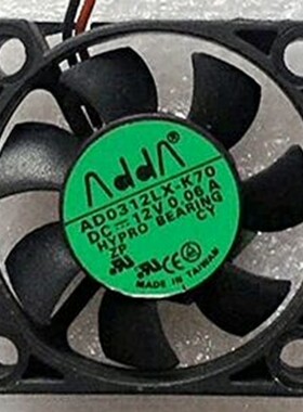 AD0312LX-K70 30x30x6MM 3006 12V 0.06A南北桥 ADDA静音显卡风扇