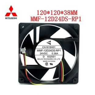 三菱A740 RP1 F740变频器风扇 12D24DS CA1619H01 MMF 全新原装