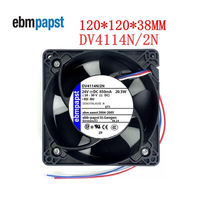 DV4114N/2N 全新原装正品德国风扇24V 三线 12038变频器风扇12cm