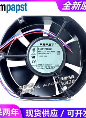 6448/17TDAU 48V 1.0A 48W 原装正品 高端设备风扇