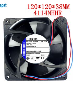 全新德国E风扇12CM 4114NHHR 24V 520mA 12.5W金属铝框散热风扇