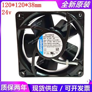 465 4650N 4656Z耐高温散热风扇230V 德国风机4656N 4650N全新原装