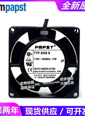 全新 TYP 8500N 8506N 115V 8cm厘米8038 散热风扇