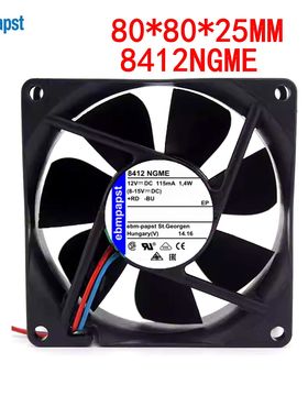 德国进口8412NGME 12V 1.4W 80*80*25mm 8cm直流静音风扇散热风扇