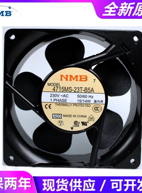 4715MS/PS/FS-20T/22T/23T/20W-B50/B30/B20/5A NMB 散热风扇220V