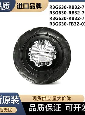 全新原装德国进口ebmpapst R3G630-RB32-77-S02 精密空调散热风机