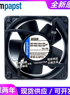 TYP 4580Z 4586Z 4586ZH 4850Z 4656N风扇230V 原装 铁叶