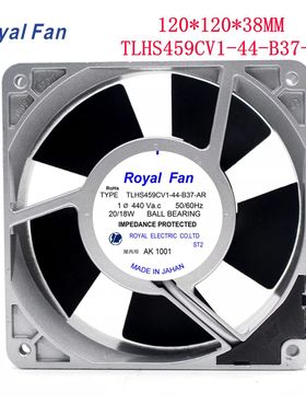 TLHS459CV1-44-B37-AR 440V20/18W原装正品ROYAL铝框进口风扇