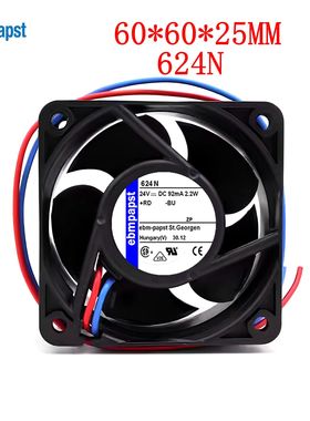 624N德国进口风机6cm 6025 24V 92mA 2.2W 变频器散热风机风扇