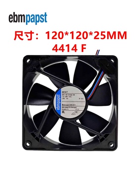 全新原装德国风机 4414F风扇 24V 5W 0.21A 12025 变频器散热风扇