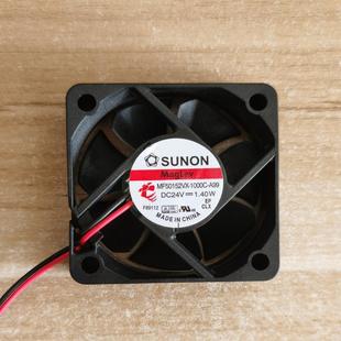 1000C 5015 A99 建准SUNON风机 24V变频器散热风扇 1VX MF50152VX
