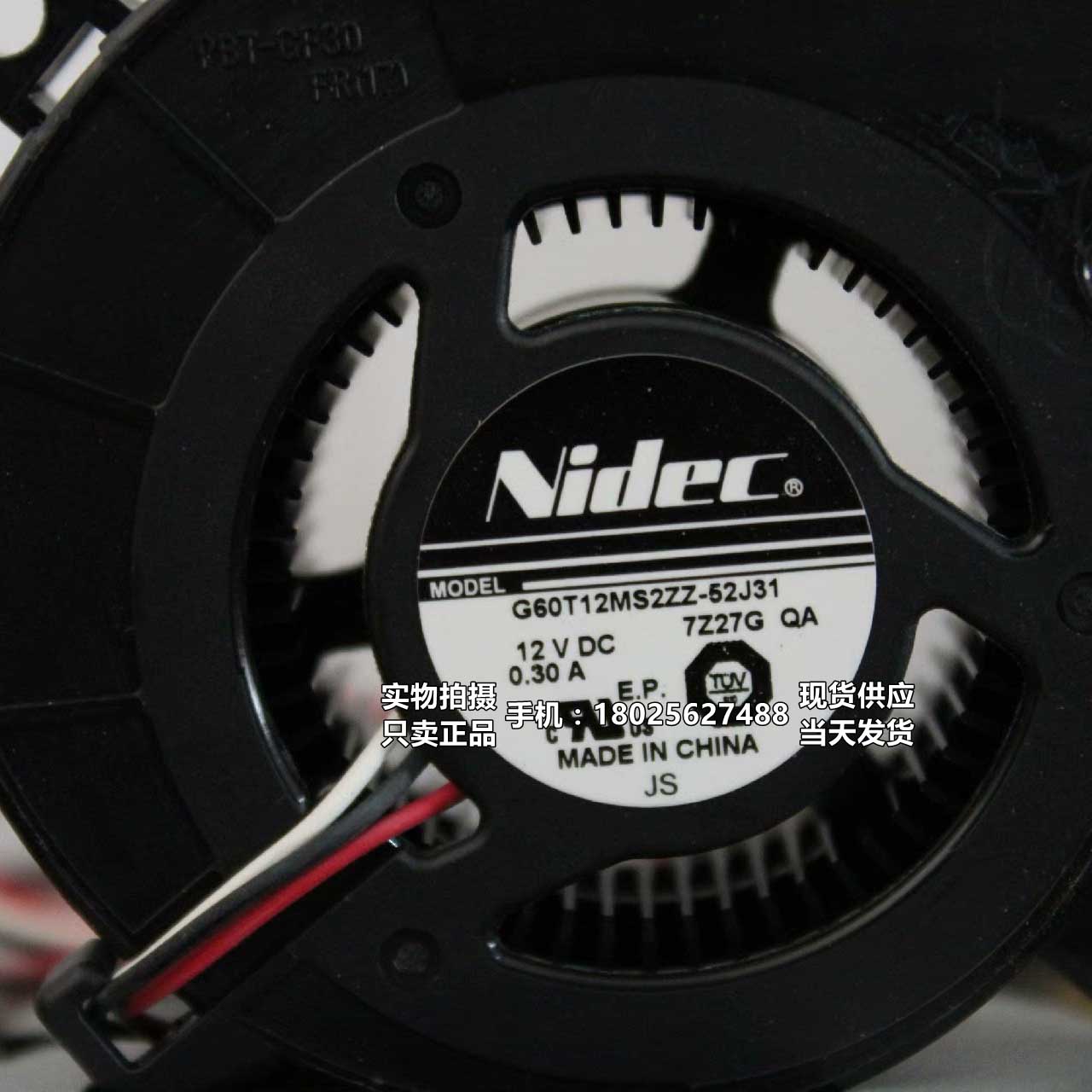 全新Nidec 6025 12V 0.3A 6CM涡轮风扇鼓风机 G60T12MS2ZZ-52J31