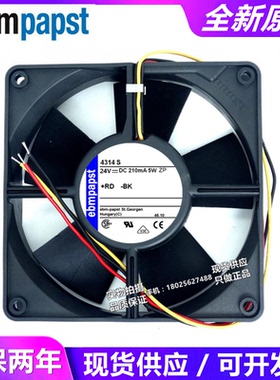 MULTIFAN4314S 24V 5W 0.21A 12CM 12032 三线变频风扇