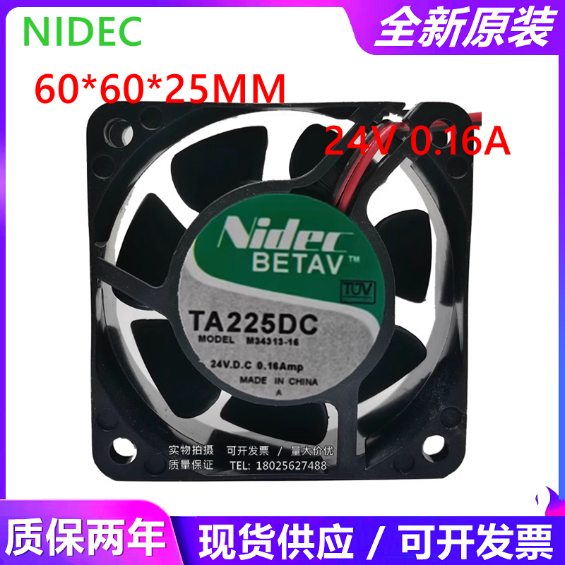 原装 NIDEC TA225DC M34313-16 24V 0.16A 6CM 6025 变频器风扇