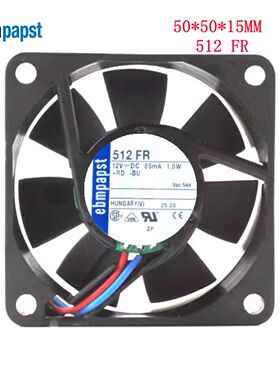 全新原装 德国进口 5015 5CM 12V 1.0W 磁悬浮静音风扇 512 FR