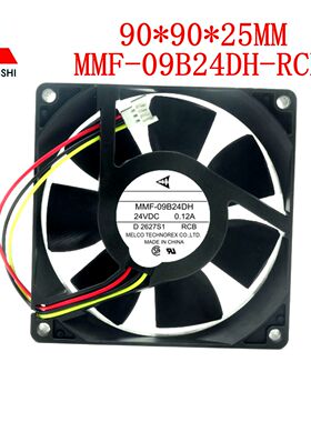 全新原装三菱风扇MMF-09B24DH-RCB/带检测功能24VDC 0.12A 保3年