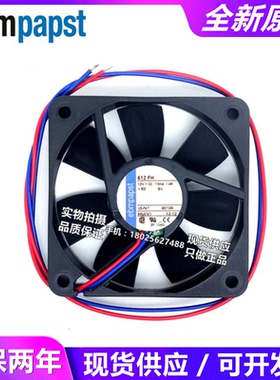 全新原装 12VDC 直流风扇TYP 612FH 高端风扇