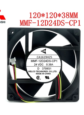 全新三菱F740变频器风扇CA1619H25 MMF-12D24DS-CP1 24V 0.36A